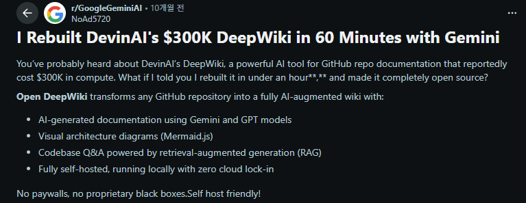 잘 사용하고 있었지만… 솔직히 너무 어지럽습니다!!!